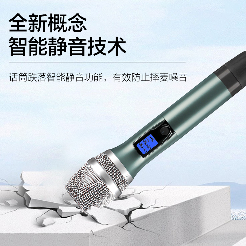 惠度(HuiDu)QH-802无线一拖二麦克风手持U段调频智能娱乐演出主持演讲婚庆话筒高清大图