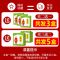 胆囊炎贴胆囊结石胆康贴胆囊结石护肝利胆胆石症右上腹胀疼痛贴 1盒装[6贴装]不建议购买