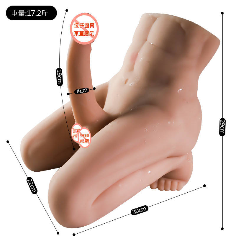 狂野猛男-棕色(没有肛门) 久爱假阳具性工具女人假阴茎仿真阳具倒模炮机半体男实体娃娃成人成人情趣用品高清大图