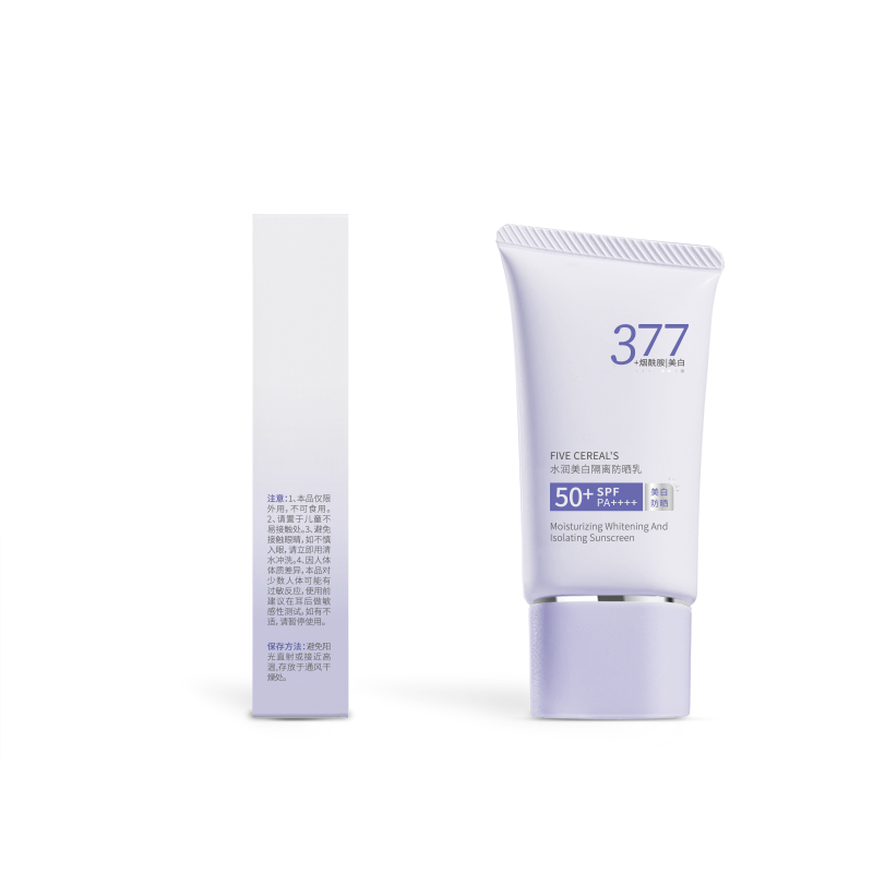 韩方五谷身体护理防晒乳SPF50+PA++++50g天然五谷萃取水润美白隔离保湿锁水敏感肌适用植物配方温和滋养斜尾设计高清大图