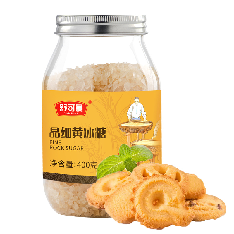 舒可曼晶细黄冰糖400克/罐装 调味品 舒可曼(SUGARMAN)出品 国产