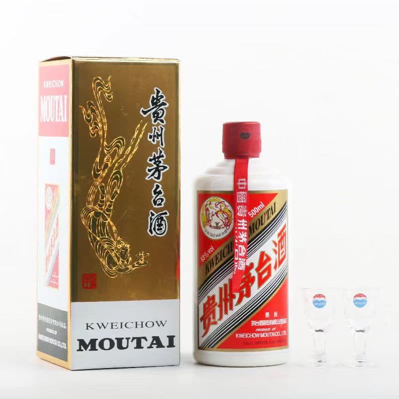 貴州茅台酒★2018年★53度★500ml 2本 Amazon.co.jp: 貴州茅台酒 戌年ボトル アルコール53度500ml 2018