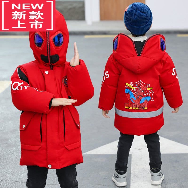 可莉允儿童冬款棉服带眼镜连帽拉两面穿外套男童洋气加厚保暖棉衣图片