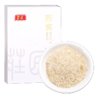 庄民印度尼西亚燕碎10g/盒 白燕窝 干大燕窝碎 正规印尼进口原料溯源 正品女人孕妇滋补品