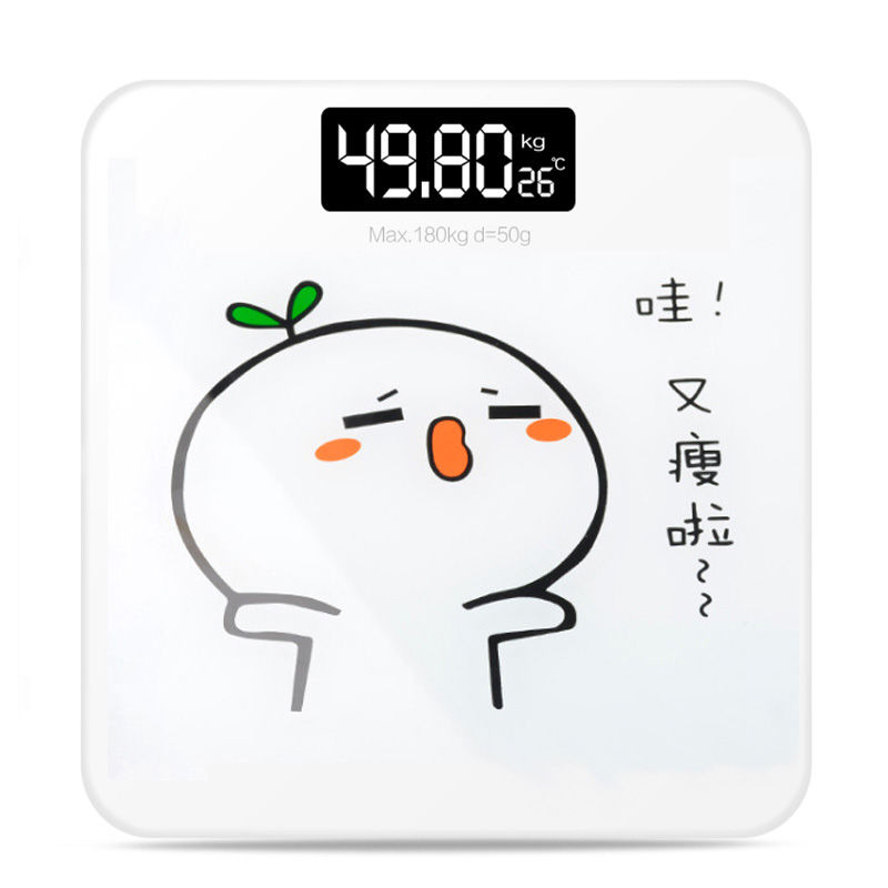 卡通可爱充电子秤充电体重秤学生减肥健康秤成人家用电子称体重称 又廋了(USB充电款)