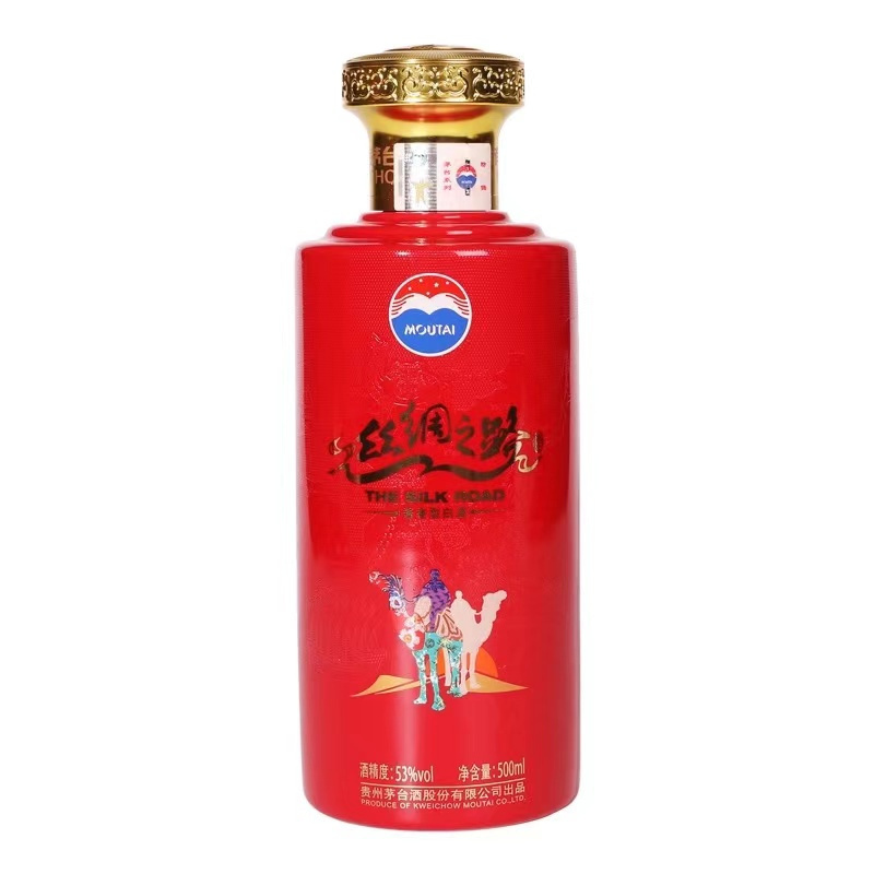 贵州茅台酒 飞天茅台 丝绸之路53度500ml 单瓶装高清大图