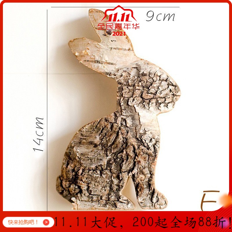 原木挂件树皮工艺品欧式花园圣诞吊饰创意猫头鹰松鼠麋鹿 E兔子_13