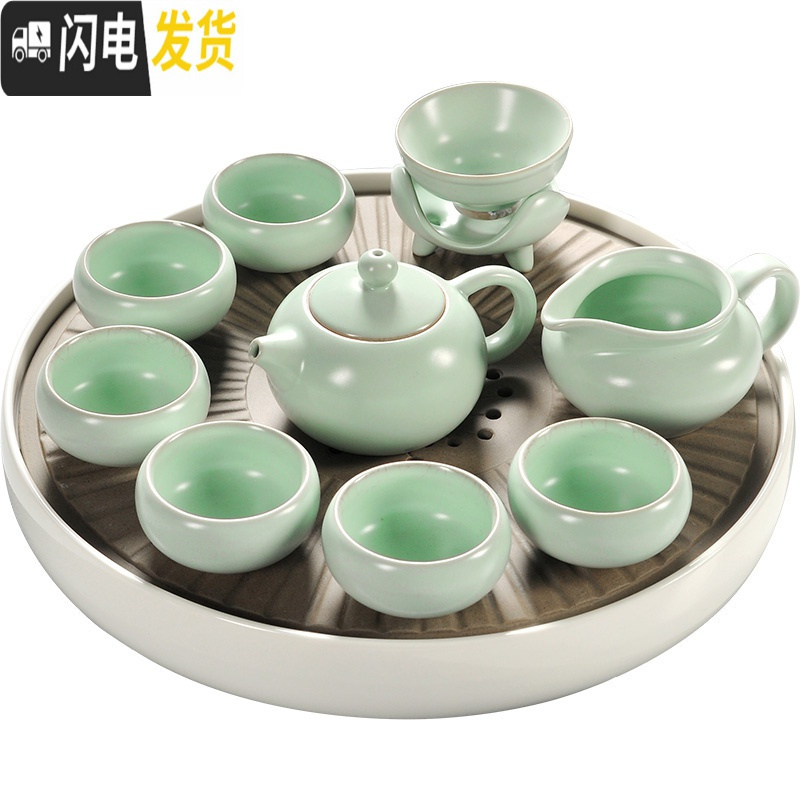 三维工匠家用汝窑功夫茶具茶杯陶瓷干泡茶盘托套装日式简约小茶台茶海 05/汝窑茶具干泡套装