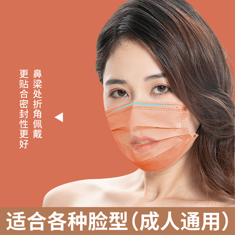[混合四色120片]医用灭菌级独立装