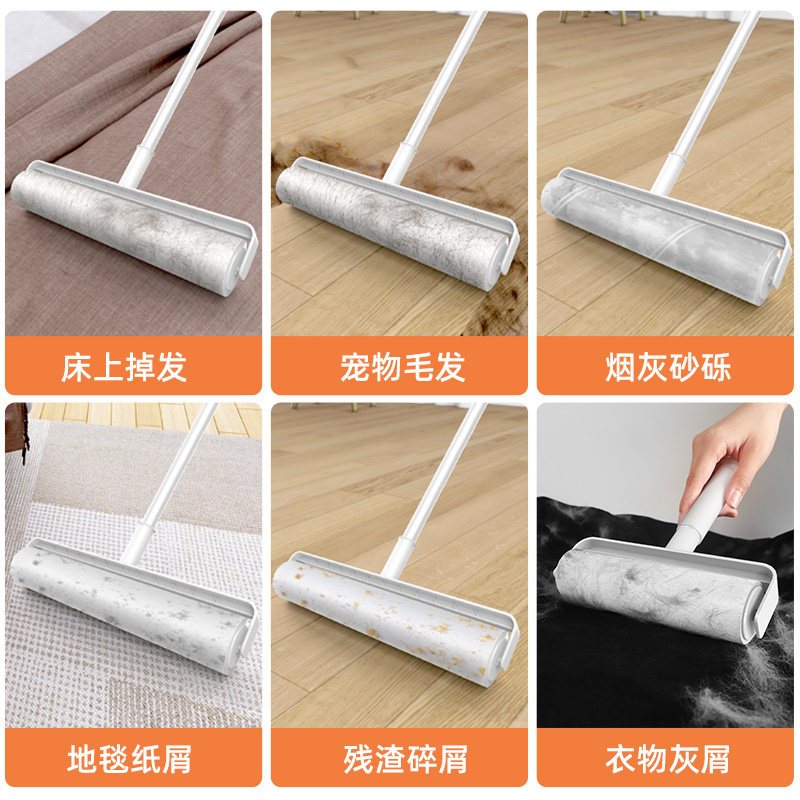 好巧滚轮粘毛器高清大图