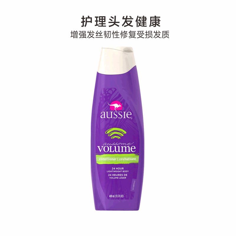 袋鼠(Aussie) 丰盈蓬松护发素/乳 400ml 美国进口