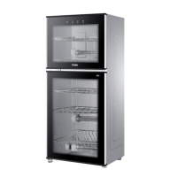 海尔(Haier)立式消毒柜ZTD200-F 200升立式[触控+面板锁]