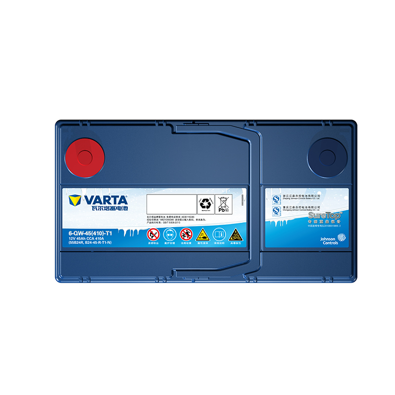 瓦尔塔(VARTA)汽车电瓶蓄电池北方专享版55B24R 12V 铃木雨燕天语SX4派喜一汽威乐夏利A 以旧换新