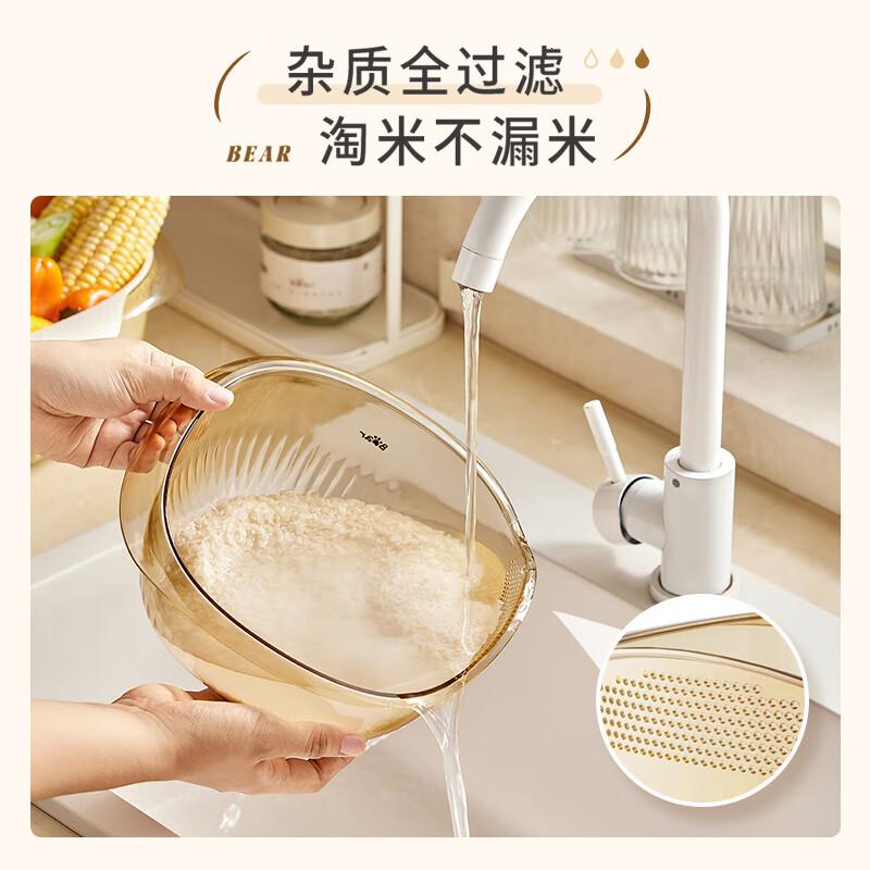 小熊(Bear)洗菜篮沥水篮 双层可分离沥水洗水果篮加厚洗菜盆子 JE012-P02高清大图