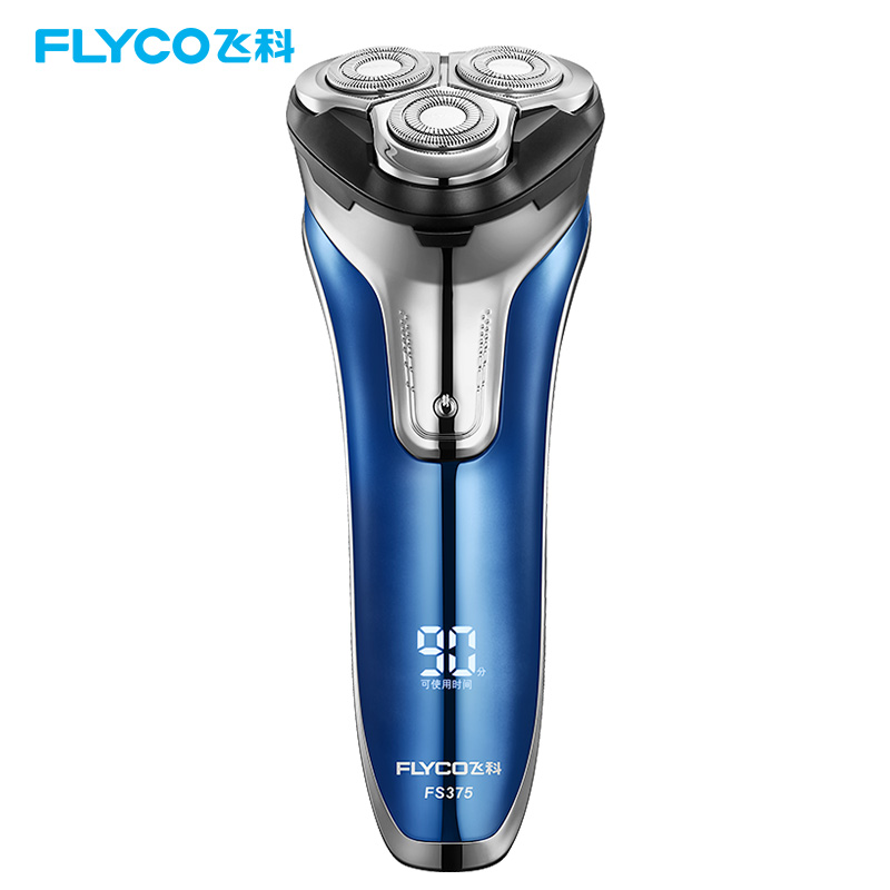 [百城隔]飞科(FLYCO) 男士电动剃须刀 全身水洗干湿双剃刮胡刀剃胡刀胡须刀便携快充 FS375+7805[男士高清大图