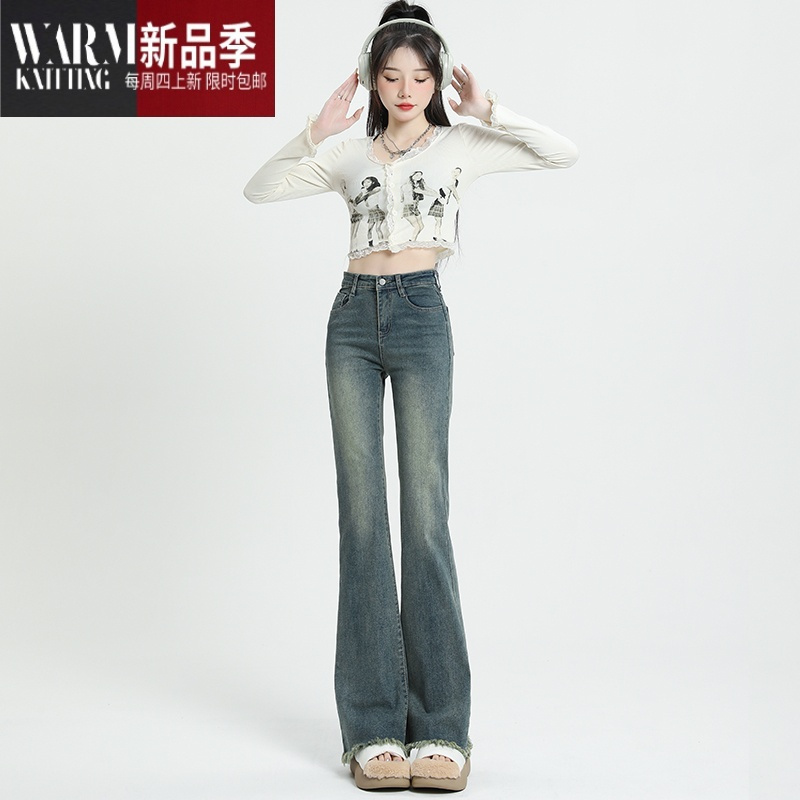 SHANCHAO微喇弹力牛仔裤2023新款复古高腰显瘦辣妹紧身喇叭牛仔裤