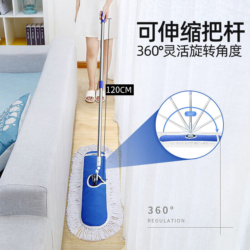 大号平板拖把尘推排拖宽拖把工厂酒店墩布拖布棉纱平板拖把60CM_106_345高清大图