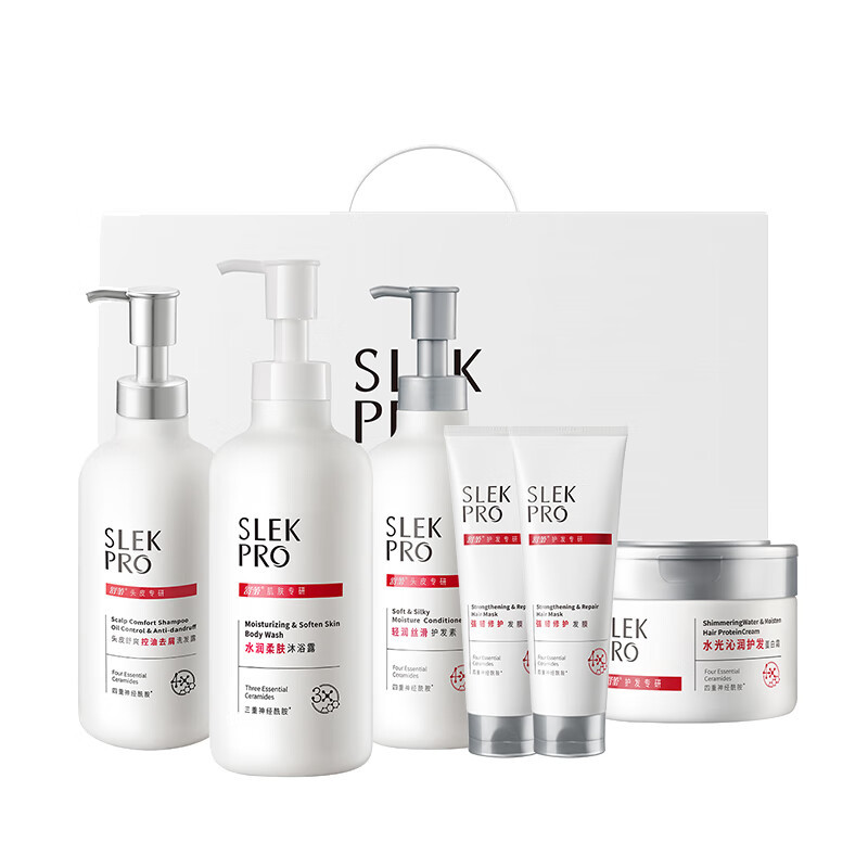 舒蕾头皮水润强韧修护洗发露沐浴露护发素套装礼盒6件套发膜260ml强韧修护6件套