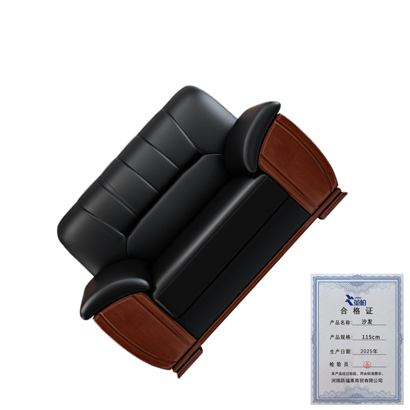 堇柏 沙发 115cm 张高清大图