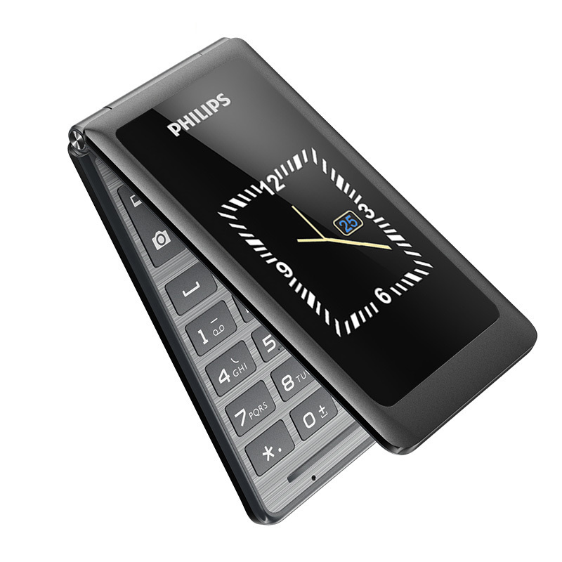 飞利浦 PHILIPS E259S 陨石黑 双屏翻盖 大屏大字 长待机 移动联通2G 双卡双待 老人手机 学生备用功能机
