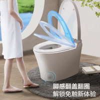海尔智能马桶HK50-V643F一体机无水压限制脚感翻盖坐便器泡沫盾除臭(400坑距)