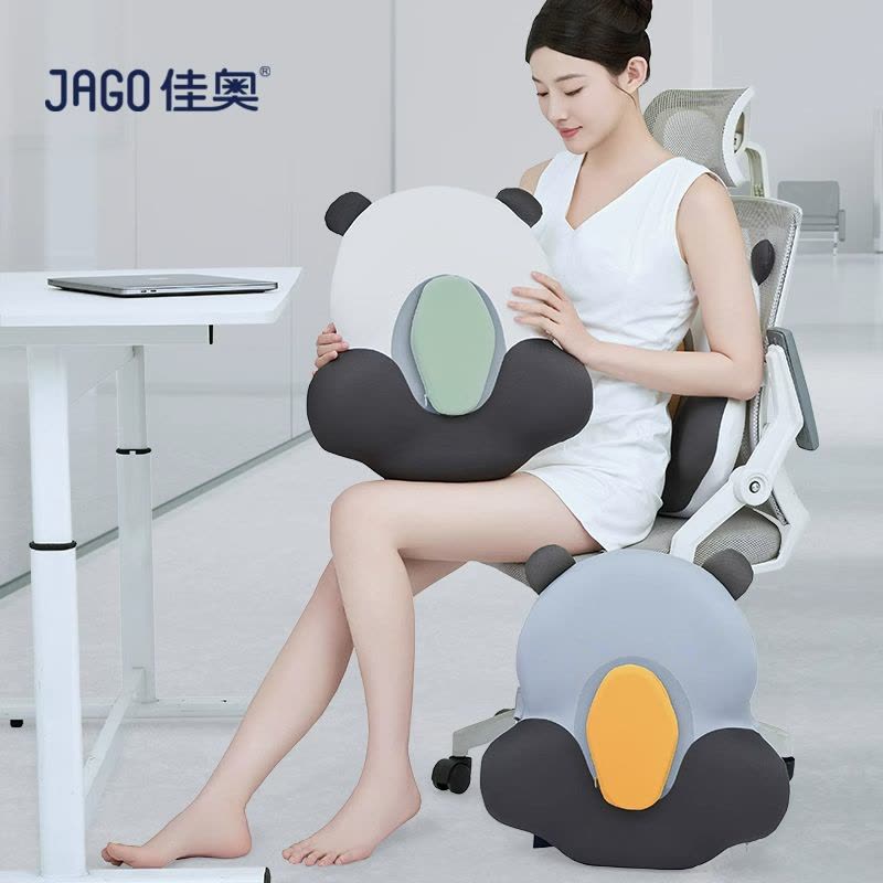 佳奥胖达熊腰垫240603J0100MB3+240603J0100SG10随机颜色图片