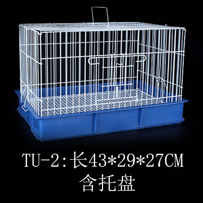 tu2蓝色兔子荷兰猪笼子特大号超大兔笼养殖别墅窝兔兔防喷尿宠物用品