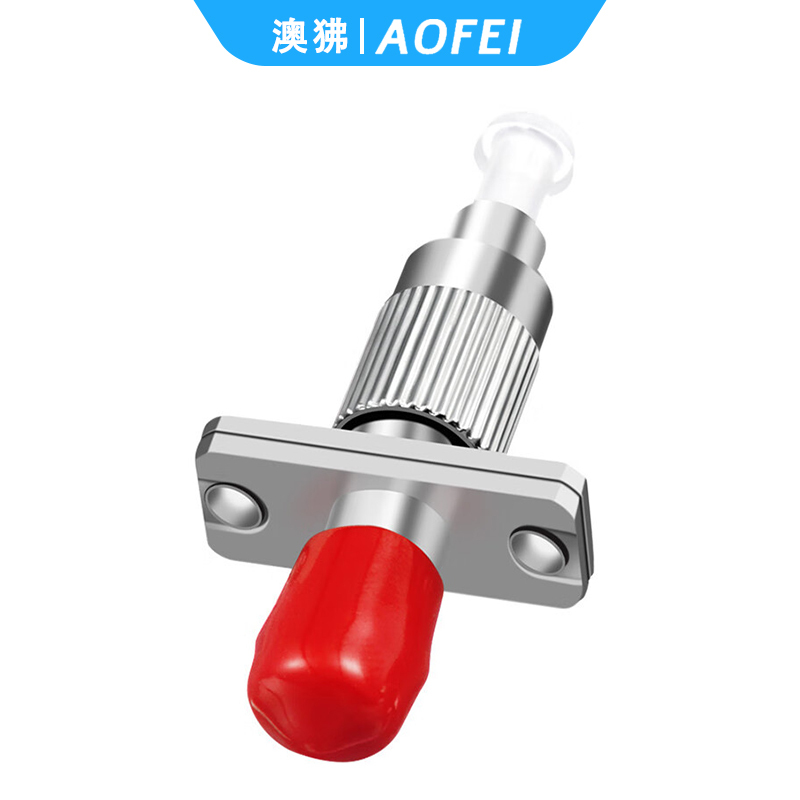 澳狒 FC-ST 光纤转接头光纤适配器耦合器阴阳转接法兰盘 FC公转ST母 1个