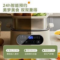 美的(Midea)电蒸锅MZ-ZGC232366电火锅电煮锅304不锈钢蒸煮一体锅蒸箱家用多功能锅智能预约蒸包子炖锅