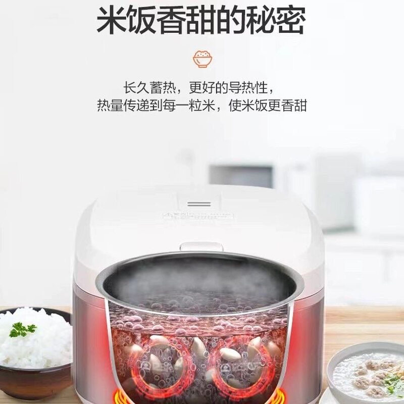 松下(Panasonic)电饭煲家用1-6人微电脑多功能4L智能预约一键式菜单备长炭电饭锅SR-DA152高清大图