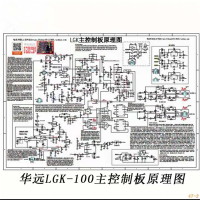 电焊机控制板 华远焊机 PT01-A2