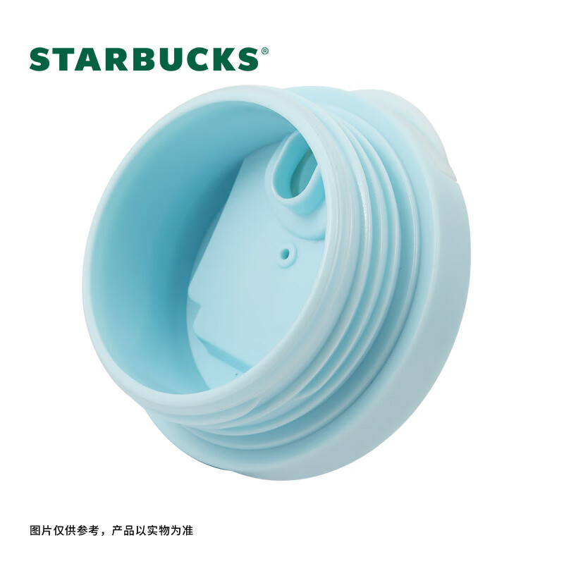 星巴克(starbucks)微蓝韵律款双层咖啡杯400ml 11168504高清大图