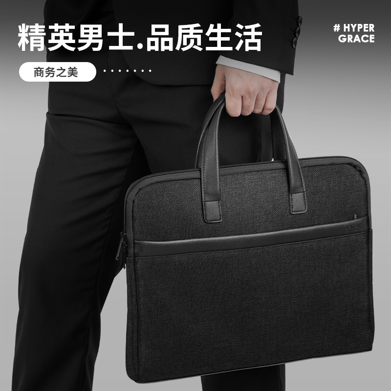 得力(deli)63751公文包文件袋黑/灰两色 加厚事务包手提资料袋电脑包拉链袋 帆布资料文件袋商务包高清大图