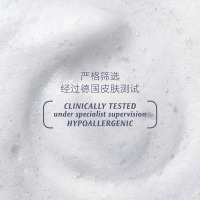 哈罗闪婴儿净护二合一洗发沐浴露100ml
