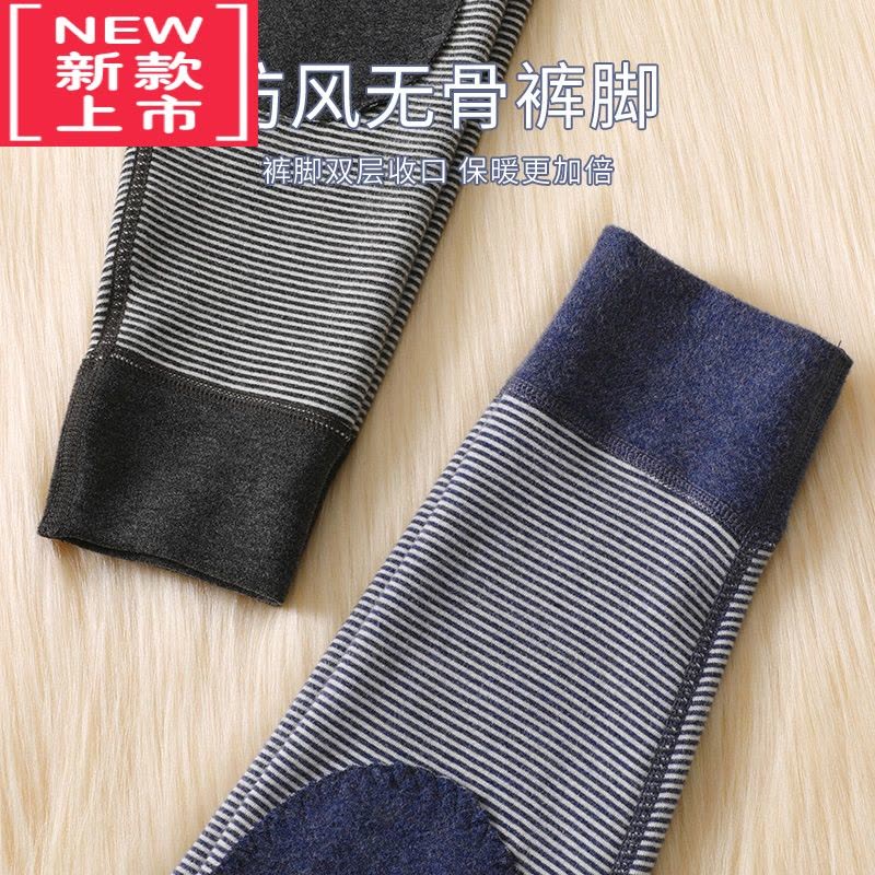 可莉允儿童秋裤冬新款男童护膝加绒保暖裤宝宝加厚绒裤男孩打底裤中大童图片