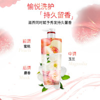 欧莱雅(L'OREAL)多效修护洗发露500ml(适合受损发质人群,保湿护发)