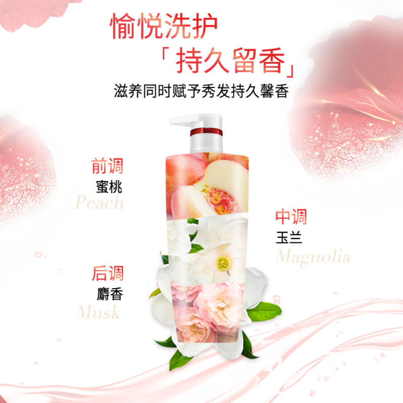 欧莱雅(L’OREAL)多效修护洗发露500ml(适合受损发质人群,保湿护发)