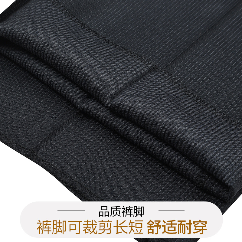 恒源祥羊毛西裤男秋冬款中年商务休闲中老年爸爸宽松直筒毛料裤子高清大图