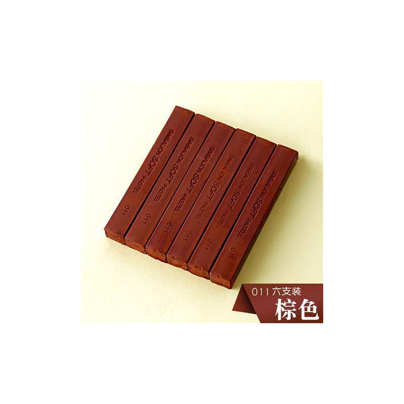 24色色粉笔单色粉彩棒黑板报画画彩色粉笔热缩片上色娃娃