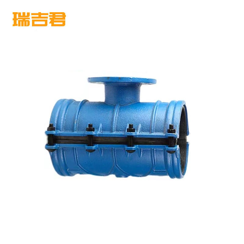 瑞吉君 铸铁马鞍三通 200*65mm 个高清大图