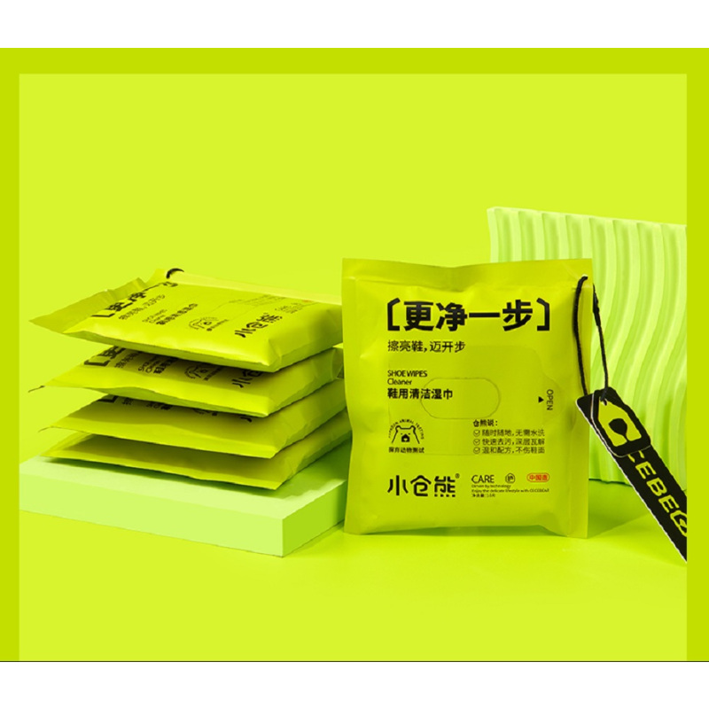 小仓熊 鞋用清洁湿巾*3