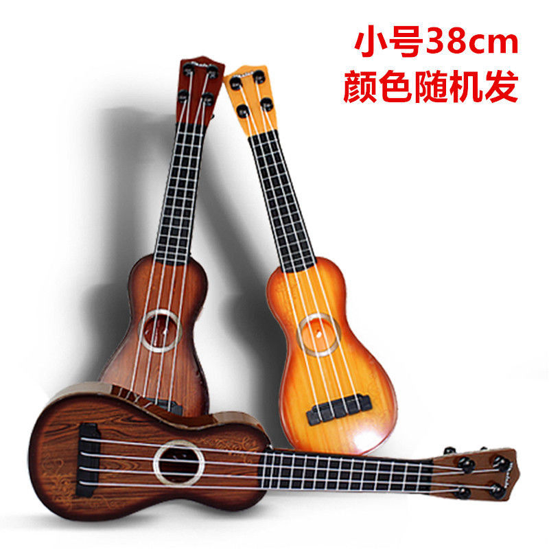 尤克里里吉他38cm[颜色随机] 儿童吉他玩具可弹奏仿真尤克里里乐器小男女孩初学音乐琴宝宝礼物