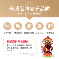 天威针式票据打印机开税票专用三联单发票快递单税控销售单PR630新增值税票收据出库针孔开发票针式打印机