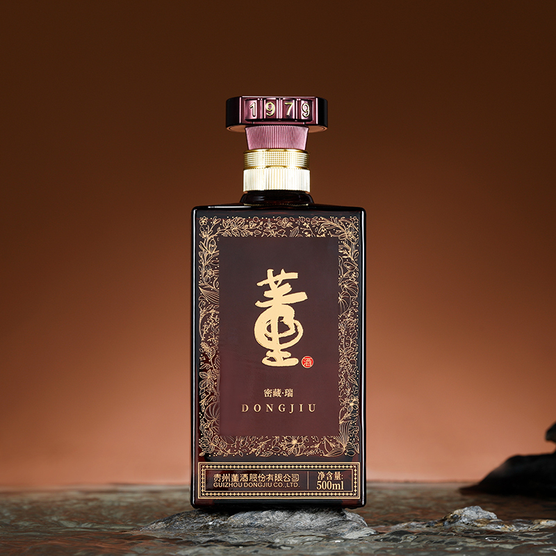 董酒密藏瑞50度 兼香型白酒500ml纯粮固态发酵白酒