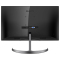 飞利浦(Philips) 275E9 27英寸 LGD-IPS屏、2K全面屏、超薄屏 HDMI DP接口