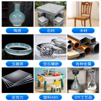 闪电客车用维修/应急工具强力胶ab胶专用粘金属陶瓷砖塑料木材大理石玻璃不锈钢铁超强万能胶焊接胶环氧树脂接着剂防水