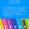 7号彩虹电池(10粒装) 小米彩虹电池5号7号碱性干电池五号七号玩具鼠标家用空调闹钟小号