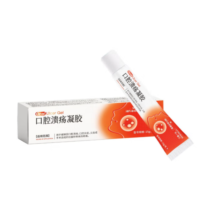 海氏海诺 口腔溃疡凝胶15g 200盒/箱 1箱高清大图