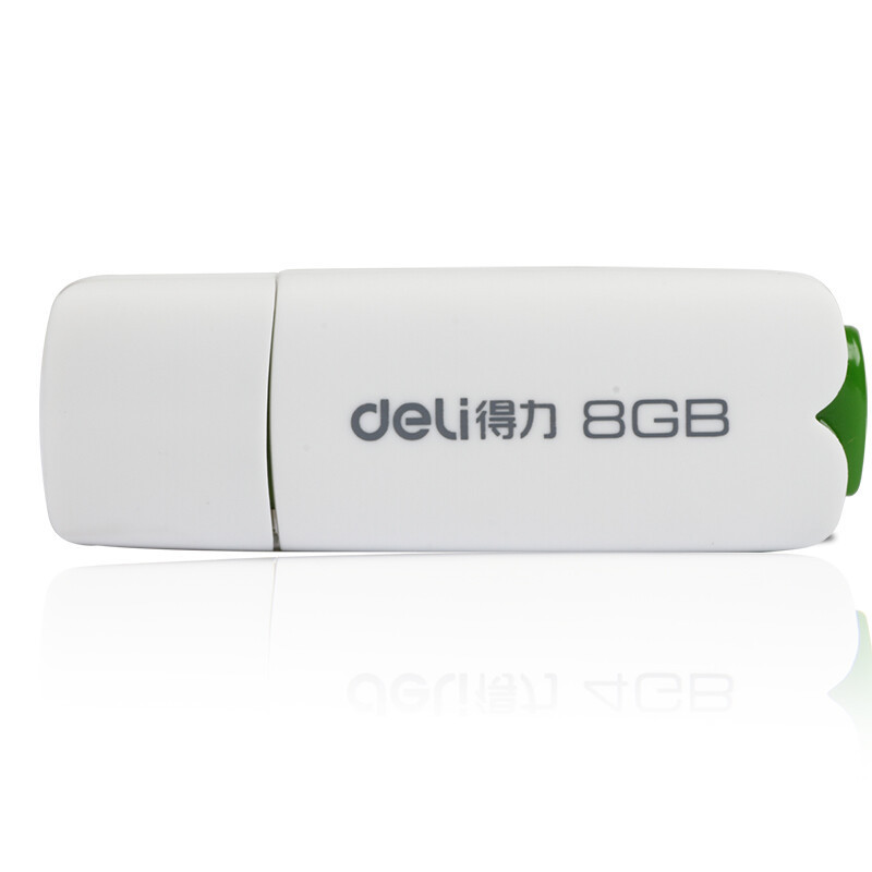 得力(deli)3722U盘 白色拔帽款 移动存储 高速读写 轻型U盘8G高清大图