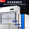 埃利斯(AILISI)1388L不锈钢厨房冰箱 商用冷柜 全铜管立式展示柜 六门上玻双温 冷藏柜CFS-60N3B3